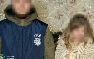 СБУ задержала в Харькове агентшу российской военной разведки