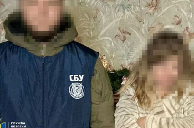 СБУ задержала в Харькове агентшу российской военной разведки