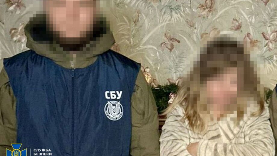 СБУ задержала в Харькове агентшу российской военной разведки