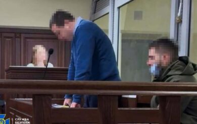 СБУ викрила підпалювача енергооб’єктів Укрзалізниці на Черкащині: працював на рф за ”легкі гроші”