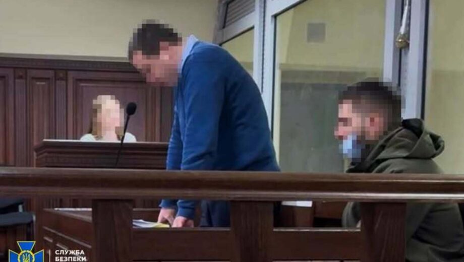 СБУ викрила підпалювача енергооб’єктів Укрзалізниці на Черкащині: працював на рф за ”легкі гроші”