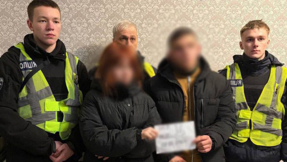 Подпали за 20 долларов: в Киеве разоблачили исполнителей заказ вражеских спецслужб