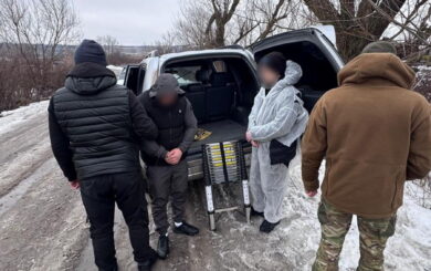 На Буковині затримали організаторів незаконного переправлення до Молдови