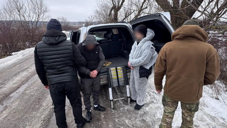 На Буковині затримали організаторів незаконного переправлення до Молдови