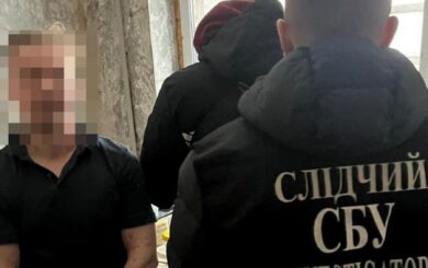 В Днепре задержан мужчина, который передавал в чатах данные о мобильных группах ТЦК