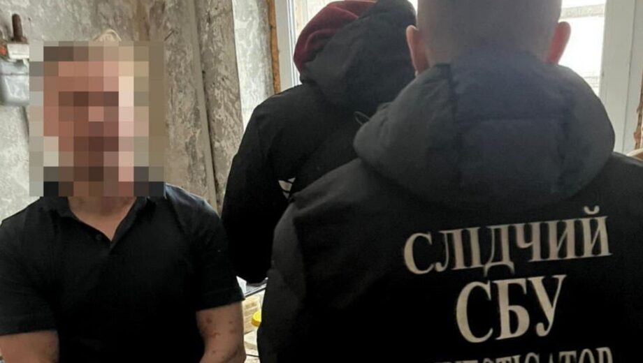В Днепре задержан мужчина, который передавал в чатах данные о мобильных группах ТЦК