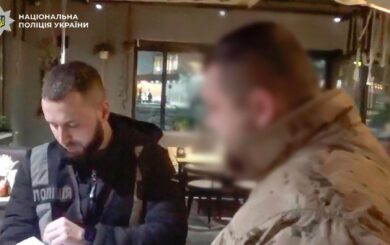 СБУ и полиция разоблачили коррупционную схему с базой »Оберег» в Киевской области