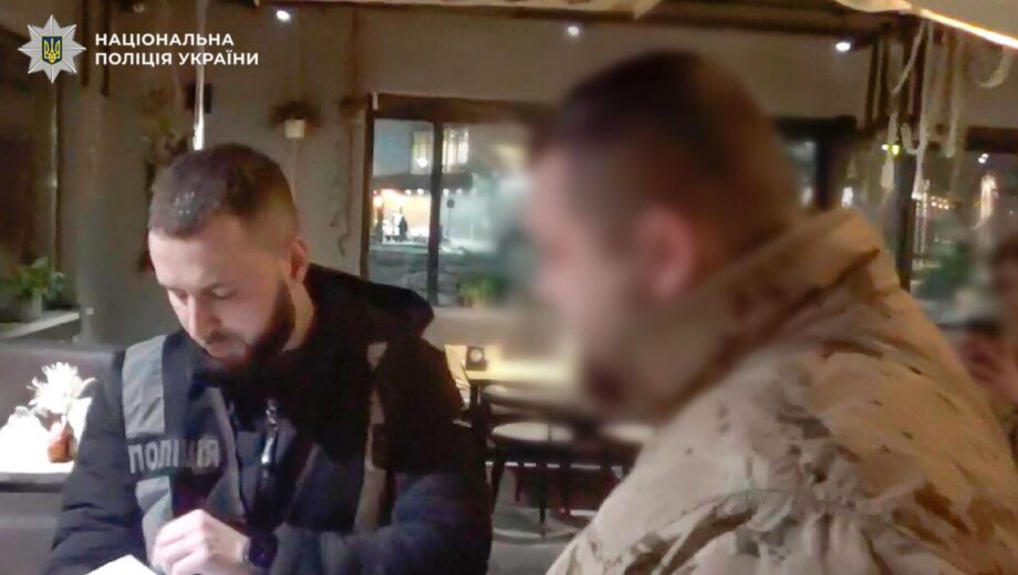 СБУ и полиция разоблачили коррупционную схему с базой »Оберег» в Киевской области