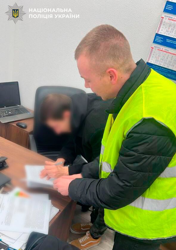 Мошенники под видом СБУ обманули пожилых киевлянок на 9 миллионов