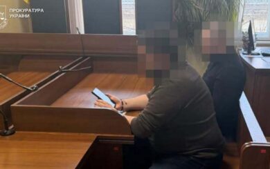 Почти 7 млн грн ущерба из-за укрытия: во Львове сообщили о подозрении экскеровщику теплопредприятия