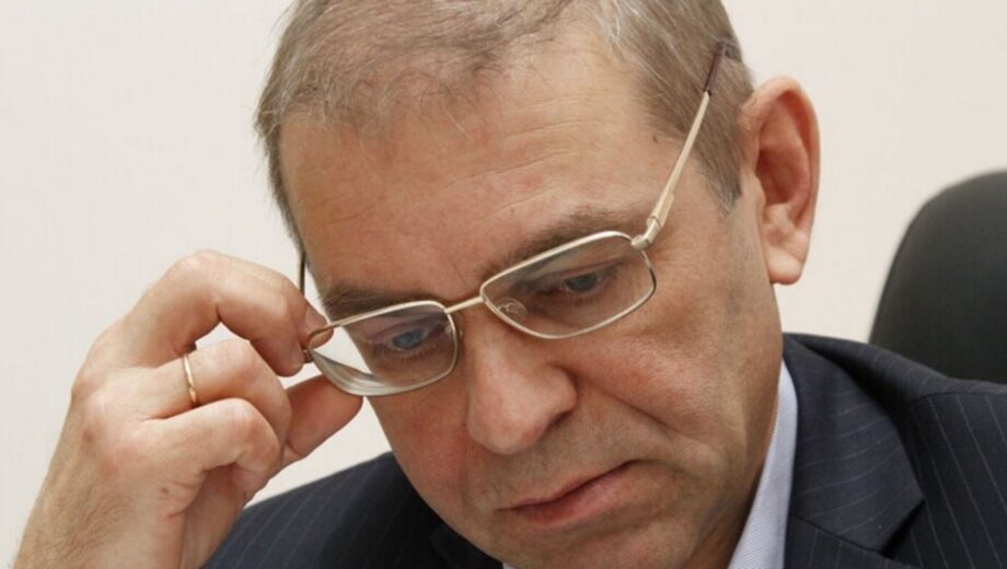 Экс-нардеп Пашинский заявил об обысках