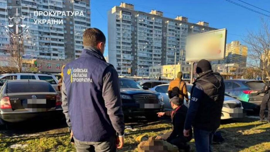 В Киевской области задержали эксчиновника ТЦК: требовал $4500 за »помощь» избежать мобилизации