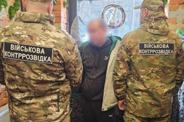 СБУ и полиция сорвали незаконную схему »списания» с войск в Киеве