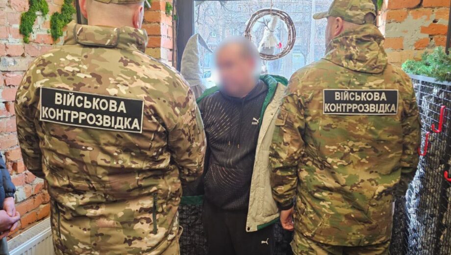 СБУ и полиция сорвали незаконную схему »списания» с войск в Киеве