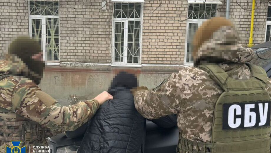 Разоблачена сеть подпольной торговли оружием: СБУ задержала 7 дельцов