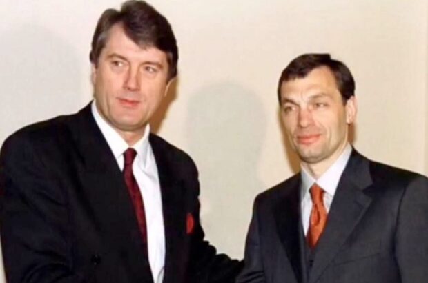 Ющенко обратился к Орбану с общим фото: »Ты изменяешь память собственного народа»