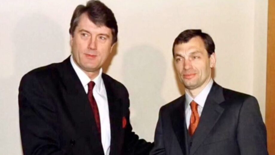Ющенко обратился к Орбану с общим фото: »Ты изменяешь память собственного народа»