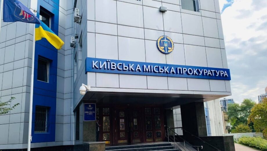 Инвалидность по крипте: адвокат помогал военным избежать службы
