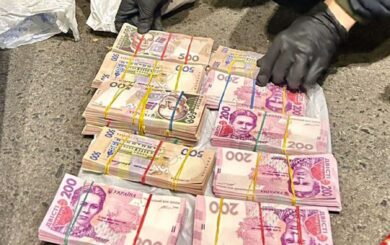За хабарництво судитимуть інспектора ДСНС на Тернопільщині