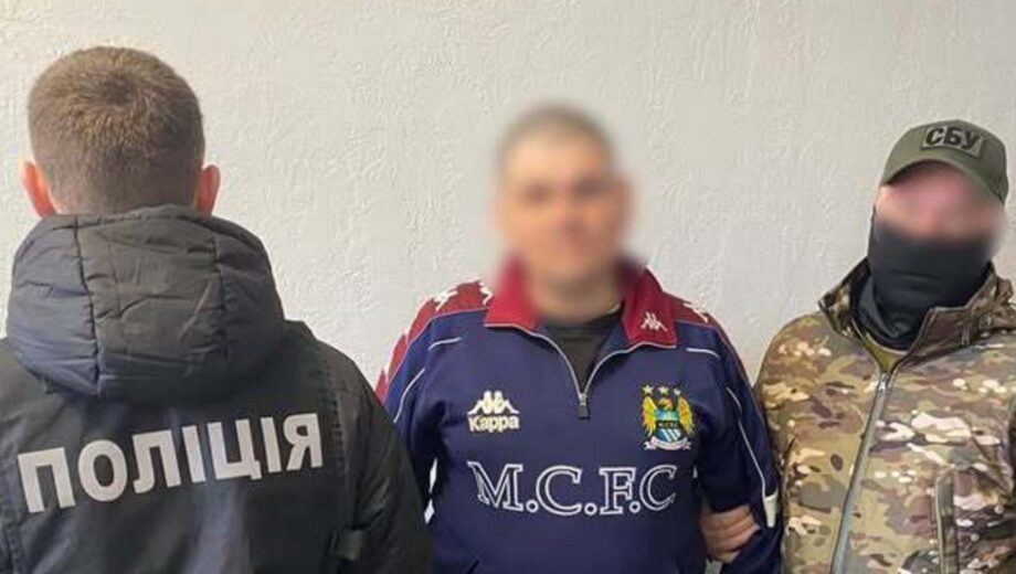 Наркотики в банках с медом и консервами: полиция разоблачила масштабный канал поставок в СИЗО и колонию