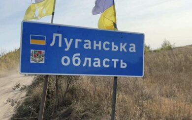 Допомагав рф захоплювати Луганщину: ватажка терористів з угруповання ”Призрак” засуджено до 14 років ув’язнення