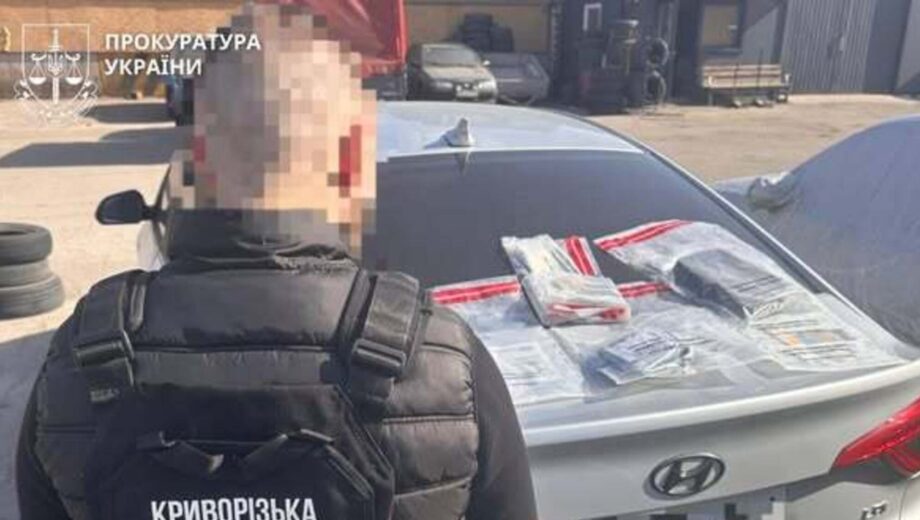У Кривому Розі затримали наркоділків: серед них військові-дезертири