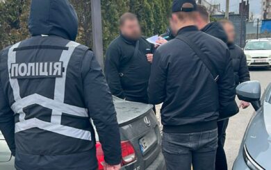 В Днепре разоблачили схему списания по военному учету за $16 тысяч