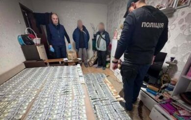 У 4,7 млн. гривень обійшлось держбюджету фіктивне лікування в Лебединському ЗОЗ, –  Сумська обласна прокуратура