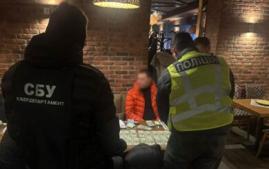Выезд за границу за $32 тысячи: в Киеве разоблачили незаконную схему