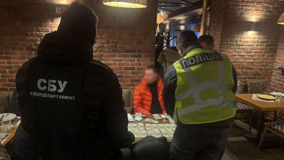 Выезд за границу за $32 тысячи: в Киеве разоблачили незаконную схему