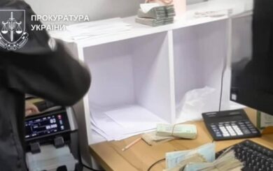 23 млн грн вернули государству: на Буковине разоблачили масштабную схему уклонения от налогов
