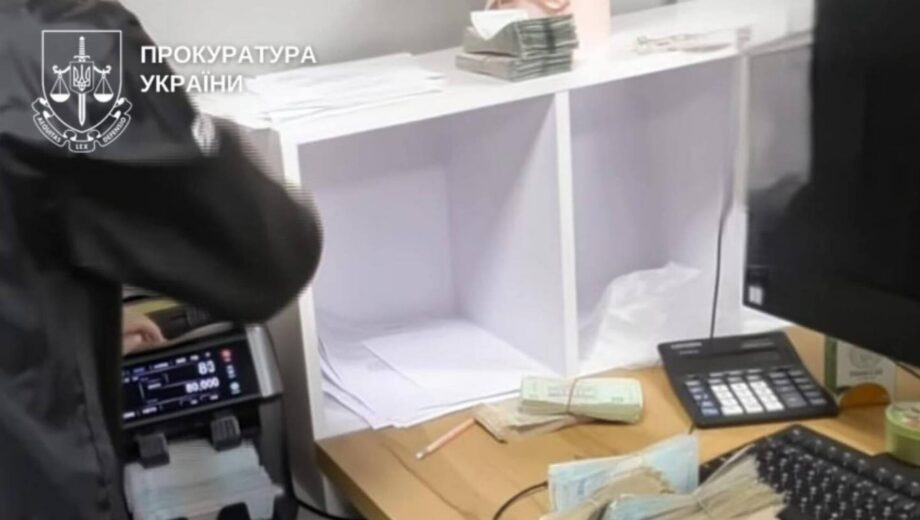 23 млн грн вернули государству: на Буковине разоблачили масштабную схему уклонения от налогов