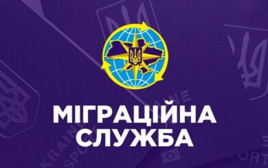 Комитет ВР рекомендовал отменить визы для иностранных волонтеров во время войны