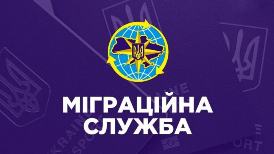 Комитет ВР рекомендовал отменить визы для иностранных волонтеров во время войны