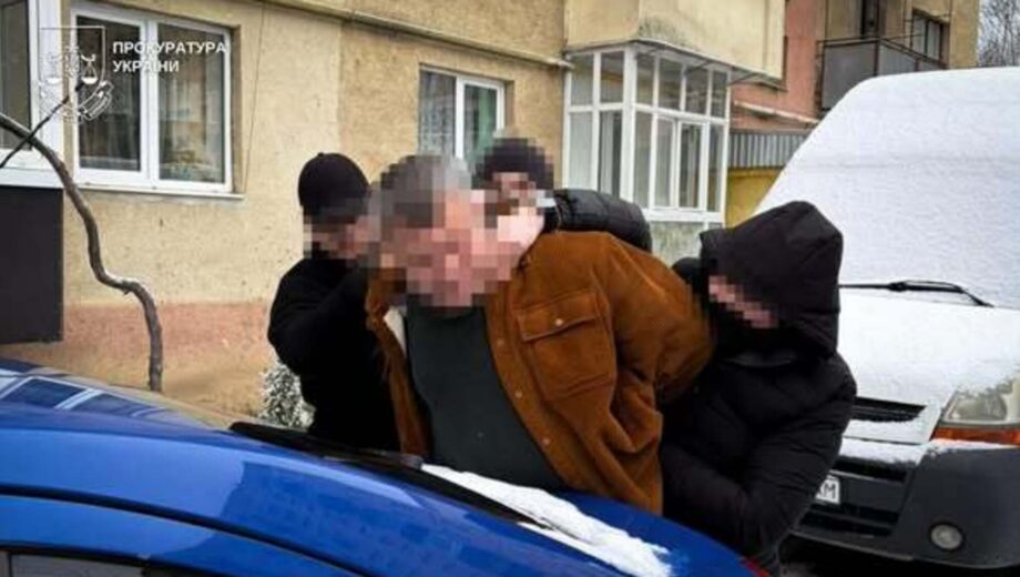 Элитные часы »в обход таможни»: в Закарпатье будут судить чиновника за схему с 5% »отката»