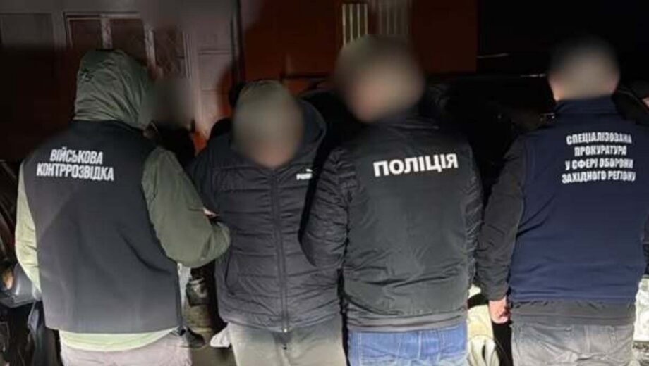 $1500 за »ограниченно пригодный»: во Львове задержан врач военного госпиталя