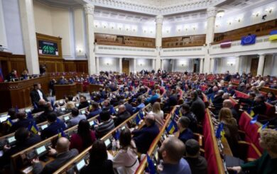 Парламентська криза: 17 ”слуг народу” написали заяви на складання мандату