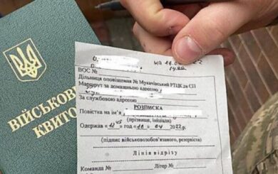 Кому из студентов грозит мобилизация даже с отсрочкой