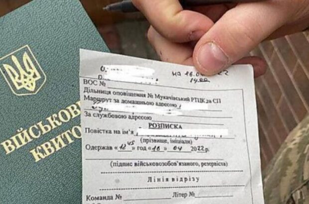 Кабмин запускает проверку предприятий с бронированием: часть компаний может потерять статус критически важных