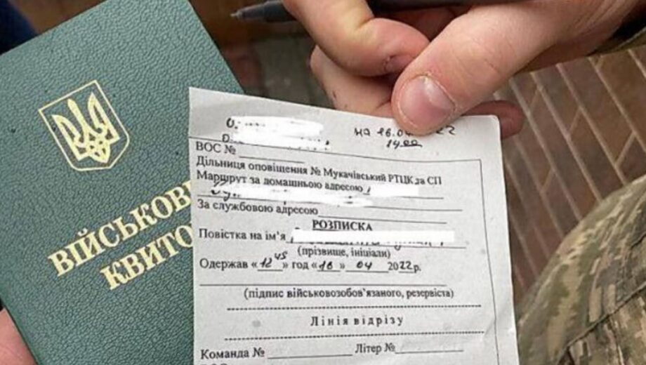 Кабмин запускает проверку предприятий с бронированием: часть компаний может потерять статус критически важных