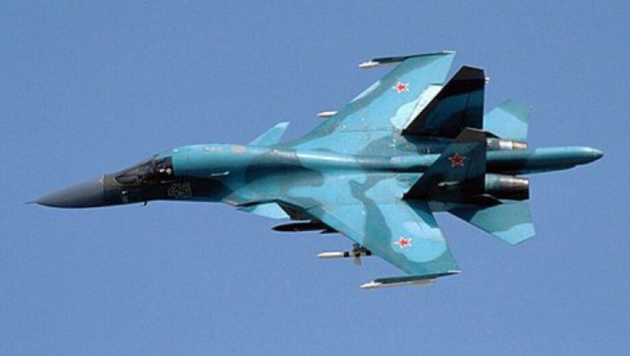 Сили оборони збили ще один російський Су-34 на східному напрямку