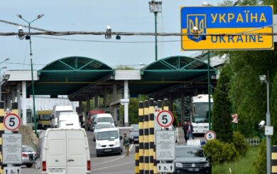 Украинцам открыли онлайн-доступ к проверке запрета на выезд за границу: как узнать свой статус