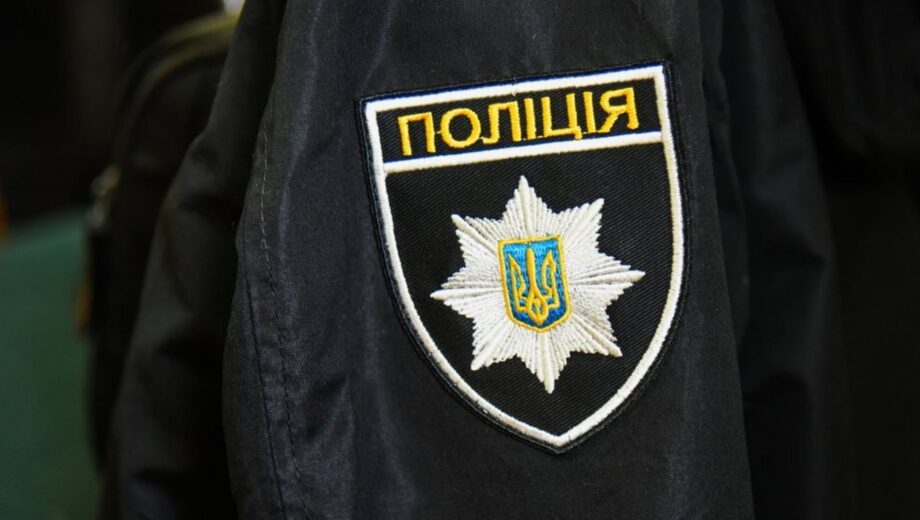 Как полиция будет обеспечивать порядок в новогоднюю ночь: правила и ограничения