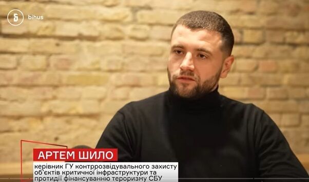 Заместителя Шило Носача могут уволить из СБУ на фоне расследования НАПК о квартире за $400 тысяч