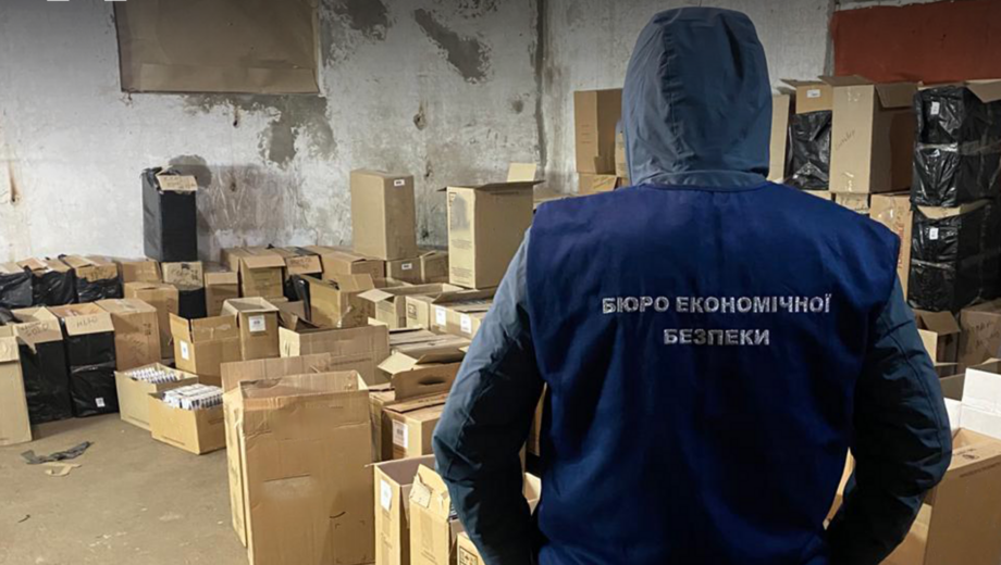 Тютюнова продукція на 7 млн грн: БЕБ вилучило підроблені підакцизні товари