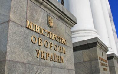 Ущерб на 200 млн? СтопКор проверяет информацию о возможной закупке некачественной тактической одежды Минобороны