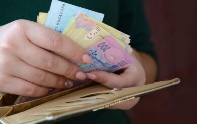 Денежная помощь для украинцев в ноябре: кто может получить выплаты и как подать заявку