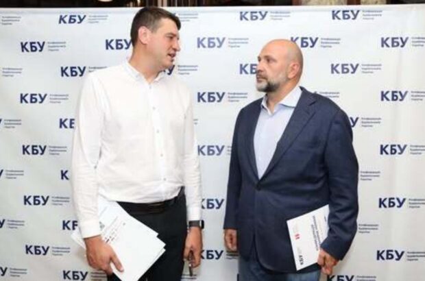 15 років змін: як Конфедерація будівельників України відкрила ринок і стала голосом галузі