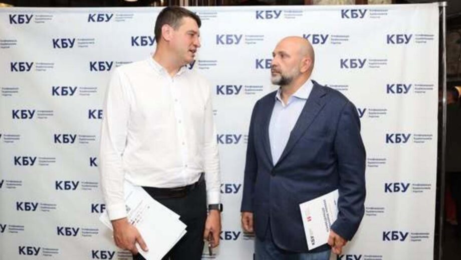 15 лет перемен: как Конфедерация строителей Украины открыла рынок и стала голосом отрасли