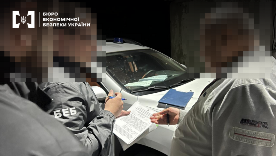 Корупція в оборонній сфері: у Миколаївській області затримали підозрюваних у розтраті державних коштів